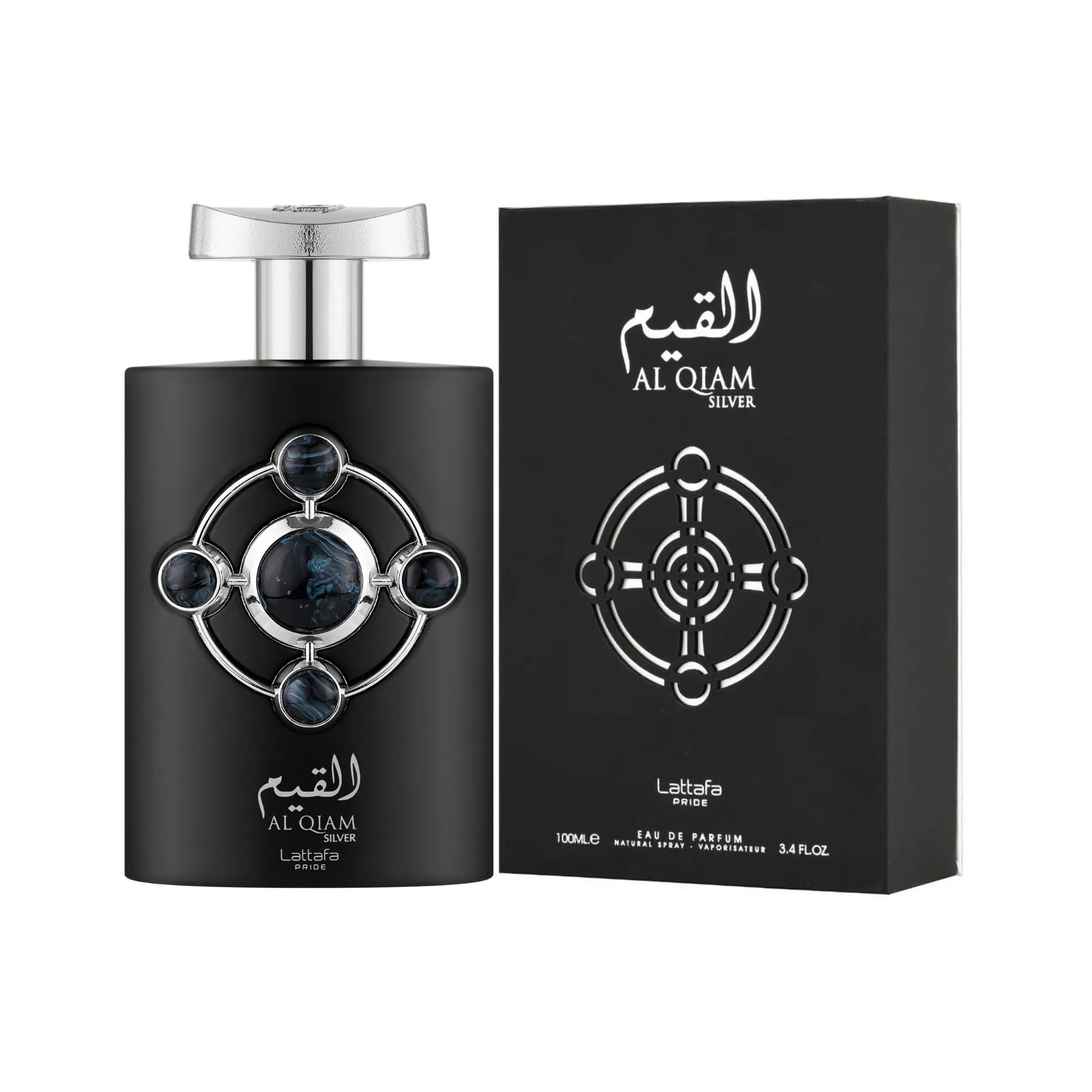 Pride Al Qiam Silver 